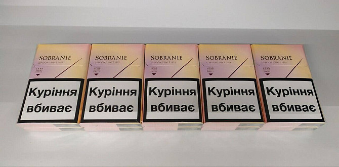 Сигареты оптом Украина акциз Київ - изображение 1