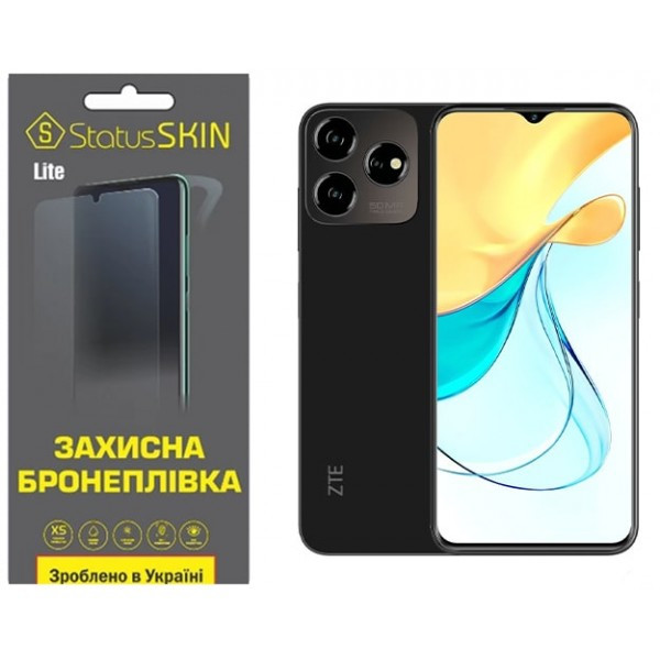 Поліуретанова плівка StatusSKIN Lite для ZTE Blade V50 Design 4G Глянцева (Код товару:34283) Харьков - изображение 1