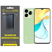 Поліуретанова плівка StatusSKIN Lite для ZTE Blade V50 Design 4G Матова (Код товару:34284) Харьков