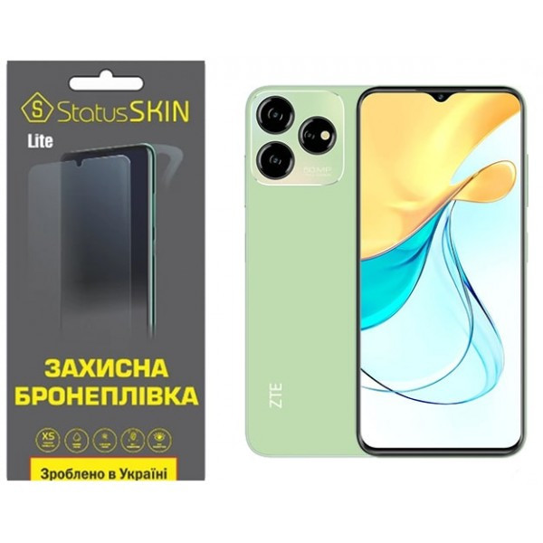 Поліуретанова плівка StatusSKIN Lite для ZTE Blade V50 Design 4G Матова (Код товару:34284) Харьков - изображение 1