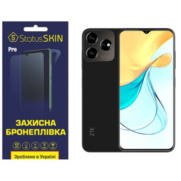 Поліуретанова плівка StatusSKIN Pro для ZTE Blade V50 Design 4G Глянцева (Код товару:34285) Харьков - изображение 1