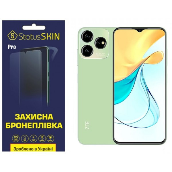 Поліуретанова плівка StatusSKIN Pro для ZTE Blade V50 Design 4G Матова (Код товару:34286) Харьков - изображение 1