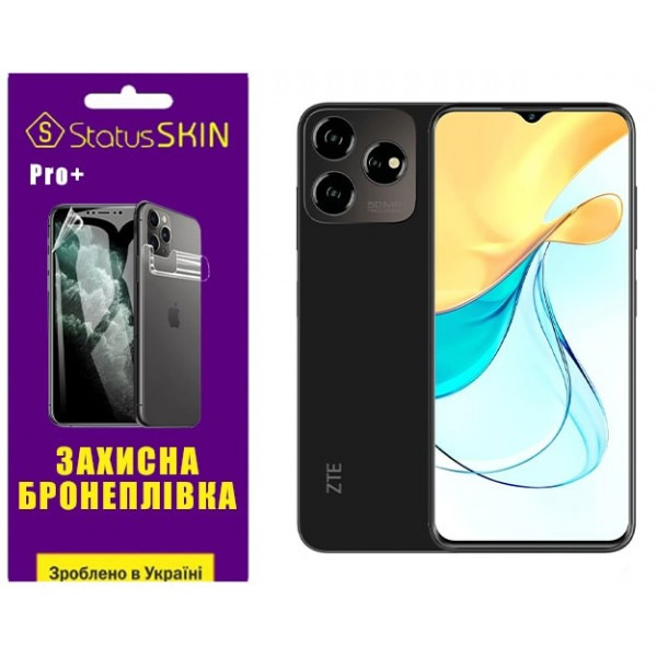 Поліуретанова плівка StatusSKIN Pro+ для ZTE Blade V50 Design 4G Глянцева (Код товару:34287) Харьков - изображение 1