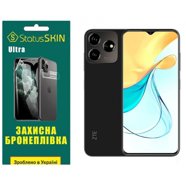 Поліуретанова плівка StatusSKIN Ultra для ZTE Blade V50 Design 4G Глянцева (Код товару:34289) Харьков - изображение 1