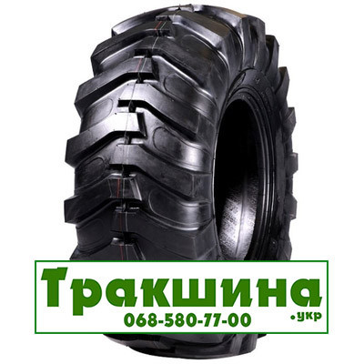 16.9 R28 Rockbuster H658 Індустріальна шина Днепр - изображение 1