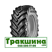 650/60 R38 Trelleborg TM1060 166D Сільгосп шина Дніпро