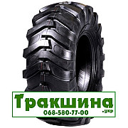 16.9 R28 Rockbuster H658 Індустріальна шина Киев