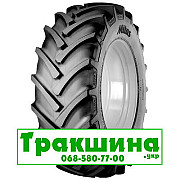 480/70 R30 Mitas AC-70 141/141A8/B Сільгосп шина Киев