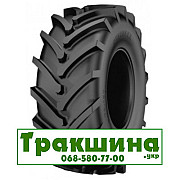 600/70 R28 Starmaxx TR-130 161D Сільгосп шина Киев