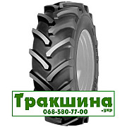 480/70 R30 Cultor RD-02 141/141A8/B Сільгосп шина Киев
