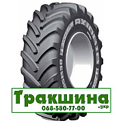 900/65 R46 Michelin AXIOBIB 190D Сільгосп шина Дніпро