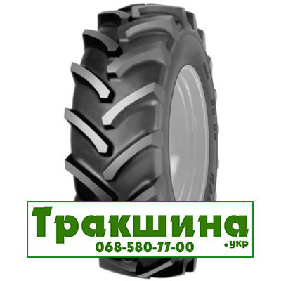 420/70 R24 Cultor RD-02 130/130A8/B Сільгосп шина Дніпро - изображение 1