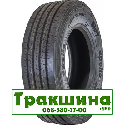 315/60 R22.5 Apollo ENDURACE-RA 152/148L Рульова шина Дніпро - изображение 1