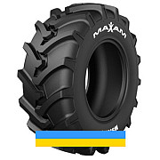 460/70 R24 Maxam MS909R 159A8 Сільгосп шина Львов