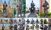 Памятники военным Вооруженных Сил Украины ВСУ и героя АТО под заказ Київ