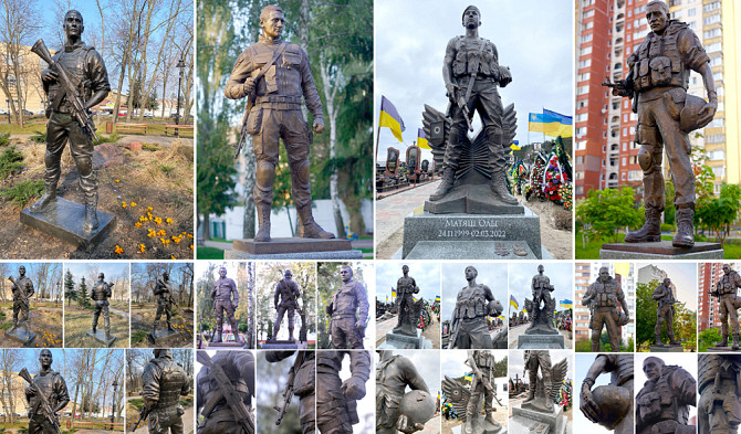 Памятники военным Вооруженных Сил Украины ВСУ и героя АТО под заказ Киев - изображение 1