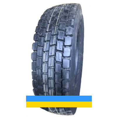 315/70 R22.5 HunterRoad H801 154/151L Ведуча шина Львов - изображение 1