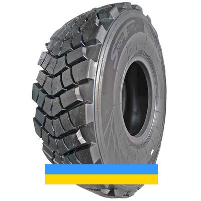 395/80 R20 Sportrak SP359 Індустріальна шина Львов - изображение 1