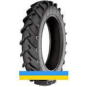 7.5 R10 Armforce S8804 Індустріальна шина Львов