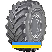 900/60 R32 Bridgestone VT-COMBINE Сільгосп шина Львов
