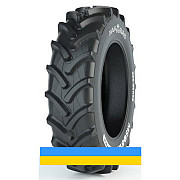 650/65 R42 Maxam MS951R AgriXtra 165D Сільгосп шина Київ