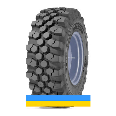 500/70 R24 Michelin Bibload Hard Surface 168/168A8/B Індустріальна шина Київ - изображение 1