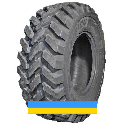 480/80 R26 Vredestein Endurion 160A8/B Індустріальна шина Київ - изображение 1