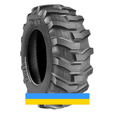 18.4 R24 BKT TR 459 155A8 Індустріальна шина Київ - изображение 1