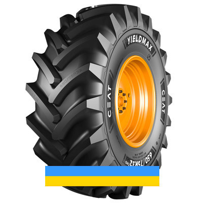 650/75 R32 Ceat CHO YIELDMAX 172A8 Сільгосп шина Киев - изображение 1