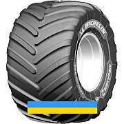 1050/50 R32 Michelin MegaXBib 2 184/184A8/B Сільгосп шина Львов