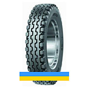 23 R5 VIDA R-7 Сільгосп шина Львов