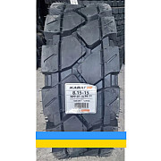 6 R9 Kabat NPP-01 121A5 Індустріальна шина Львов