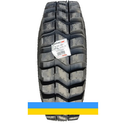 9 R16 Kabat IMP-09 125A6 Індустріальна шина Львов - изображение 1
