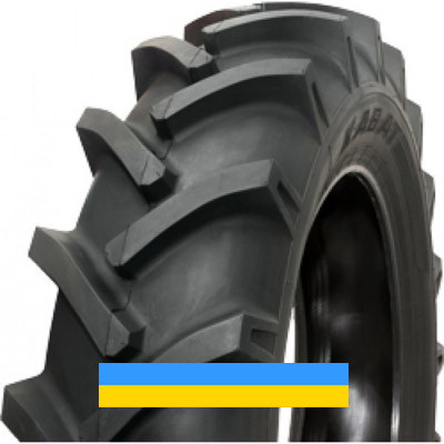 4 R10 Kabat SGP-02 Supra Grip 49A4 Сільгосп шина Львов - изображение 1