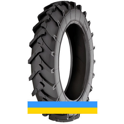 7.5 R10 Armforce S8804 Індустріальна шина Львов - изображение 1