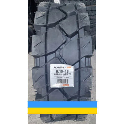 8.15 R15 Kabat NPP-01 146A5 Індустріальна шина Львов - изображение 1