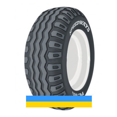10/75 R15.3 Speedways PK-303 130A8 Сільгосп шина Львов - изображение 1