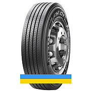 295/80 R22.5 Pirelli FH:01+ Coach 154/149M Рульова шина Киев