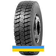 9 R20 Powertrac Heavy Expert 144/141K Ведуча шина Киев