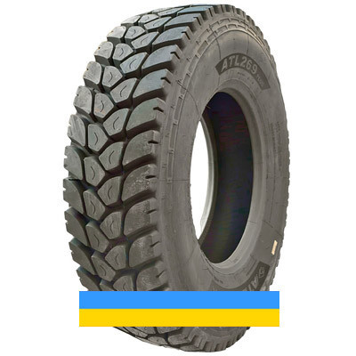 315/80 R22.5 Atlander ATL269PLUS 157/154K Ведуча шина Киев - изображение 1