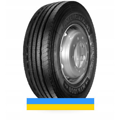 235/75 R17.5 Nordexx NTR1000 Prime 143/141L Причіпна шина Киев - изображение 1