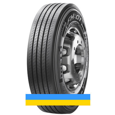 295/80 R22.5 Pirelli FH:01+ Coach 154/149M Рульова шина Киев - изображение 1
