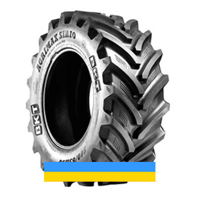 600/70 R30 BKT AGRIMAX SIRIO 165/162D/E Сільгосп шина Киев - изображение 1