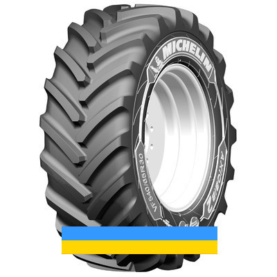 650/65 R34 Michelin AXIOBIB 2 170/167D/E Індустріальна шина Киев - изображение 1