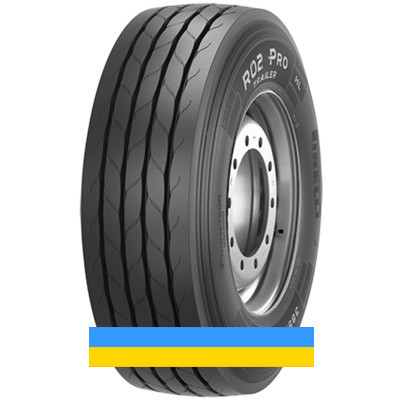 385/55 R22.5 Pirelli R02 ProTrailer 164K Причіпна шина Київ - изображение 1