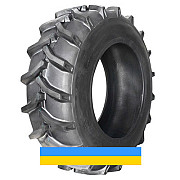 16.9 R38 Armour WR-1 141A8 Сільгосп шина Киев