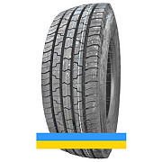 285/70 R19.5 Mirage FAR518 150/148J Причіпна шина Львов