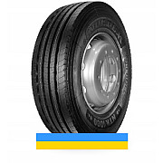 235/75 R17.5 Nordexx NTR1000 Prime 143/141L Причіпна шина Львов