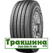 65 R22.5 Goodyear KMAX T GEN-2 164/158K/L Причіпна шина Дніпро