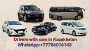 Taxi driver with knowledge of English in Kazakhstan - Almaty and Astana Дніпро